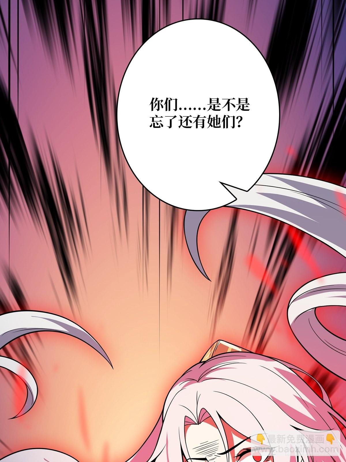第35话  小卡片55