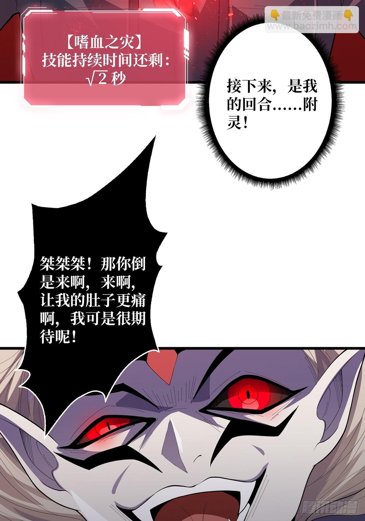 第35话  小卡片6