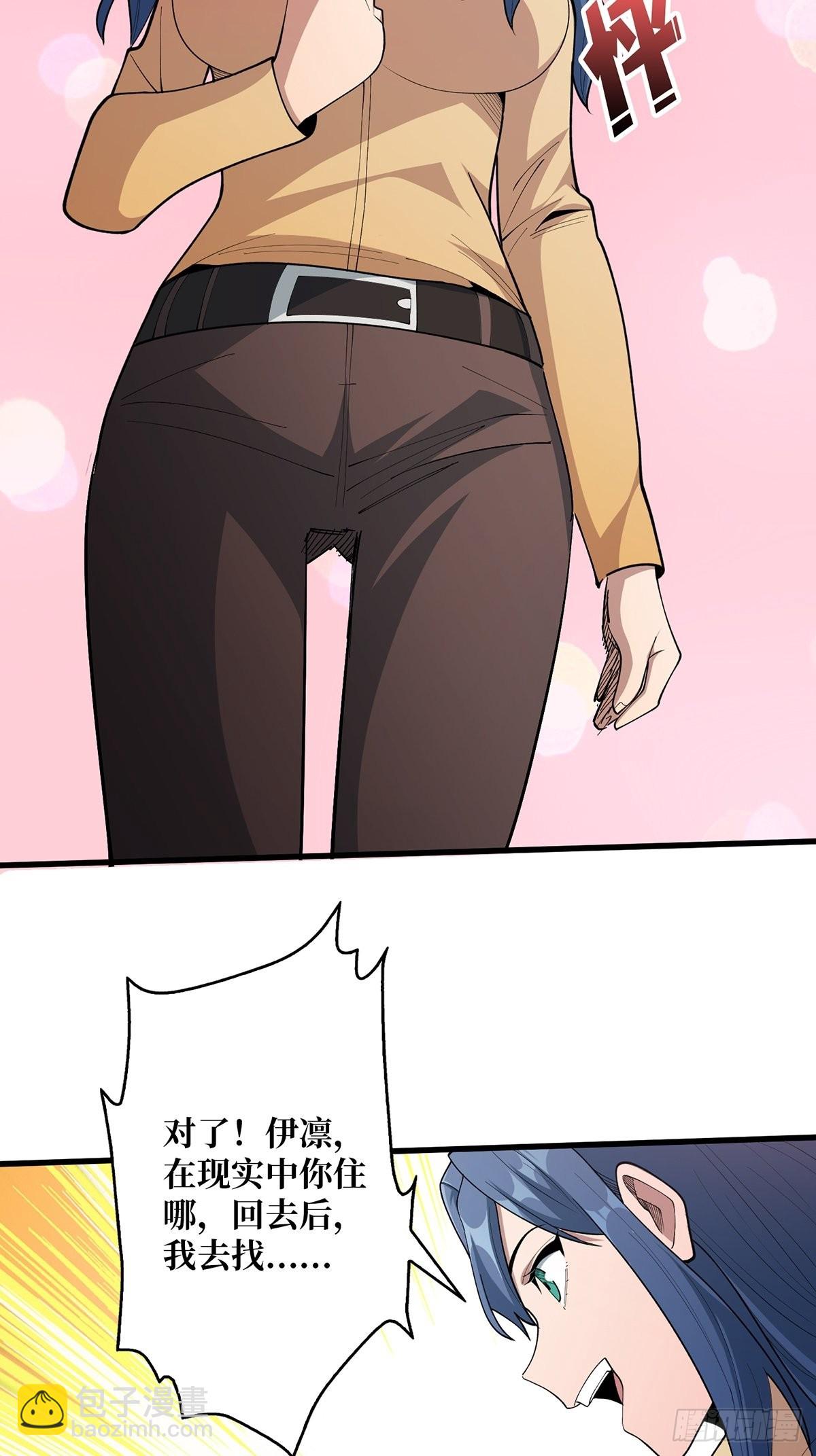 第36话 退！退！退！17