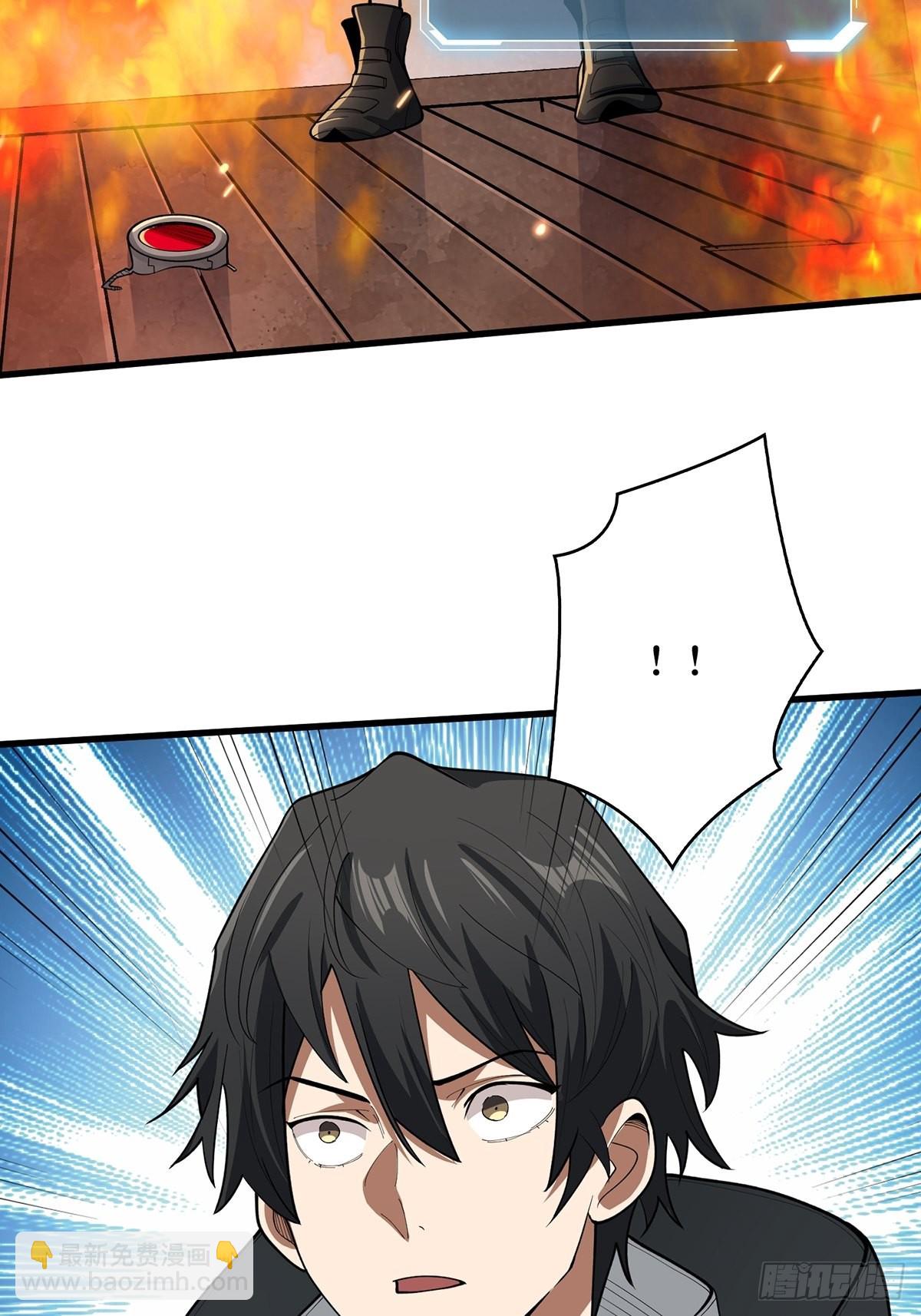 第36话 退！退！退！38