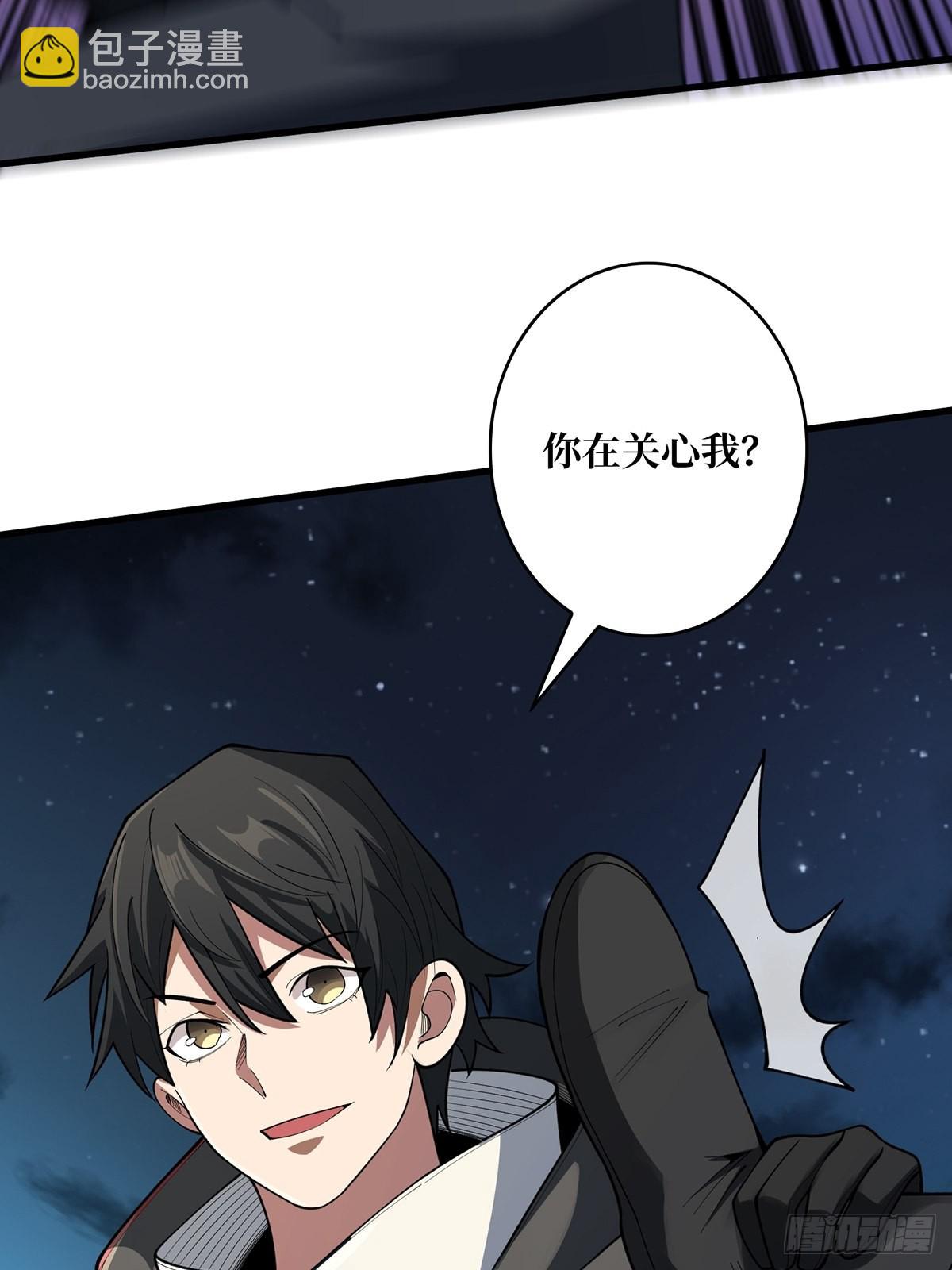 第36话 退！退！退！57