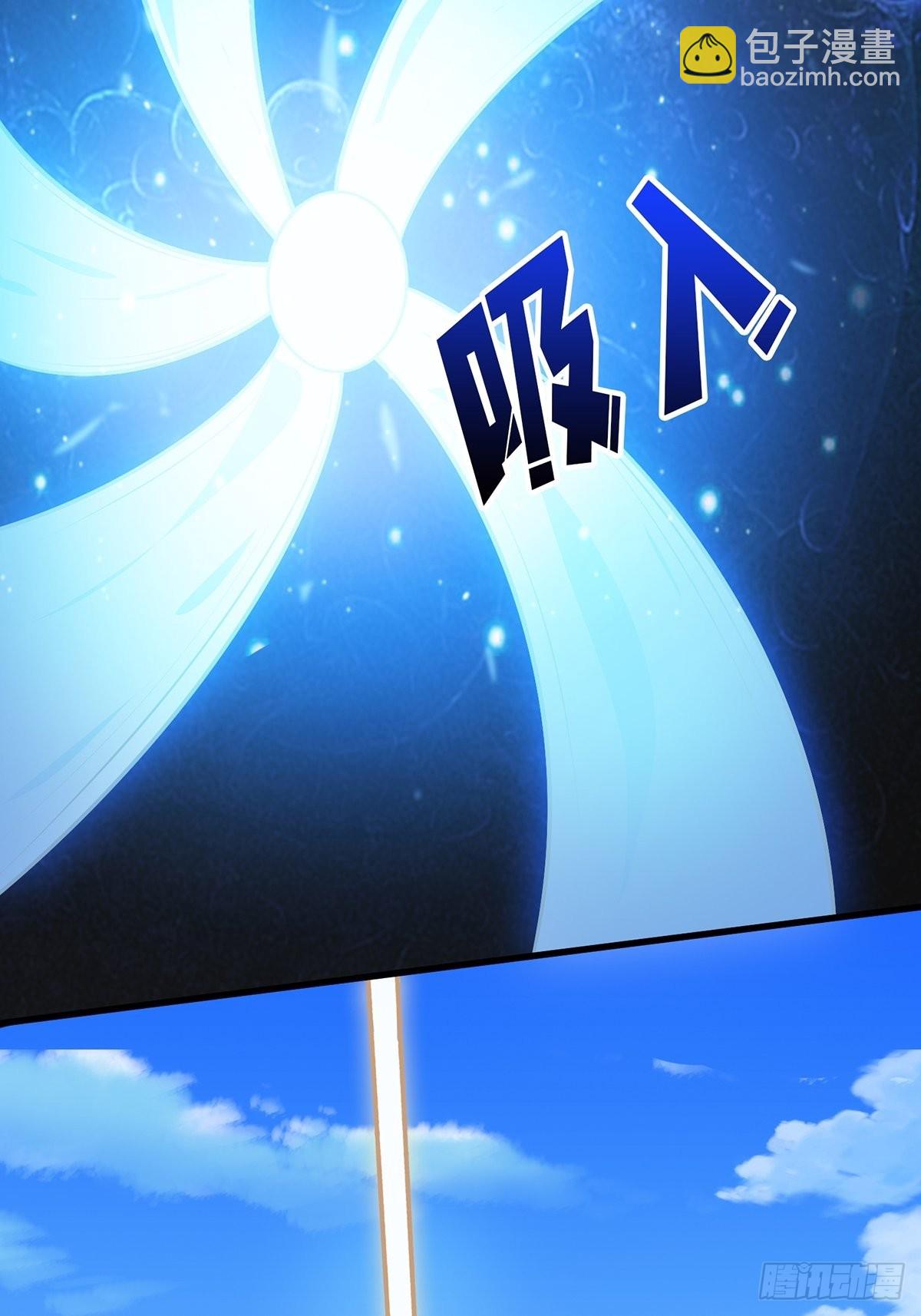 第37话 我想要你……36
