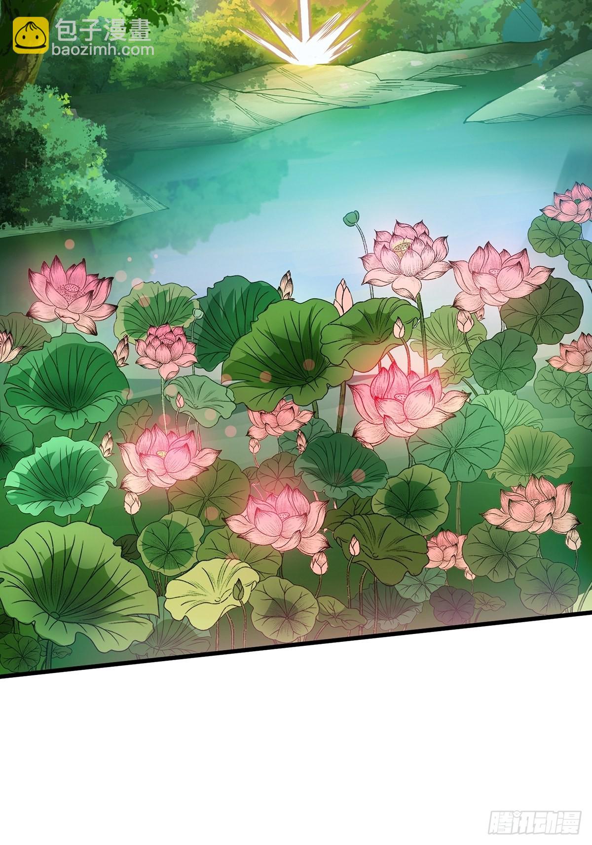 第37话 我想要你……38
