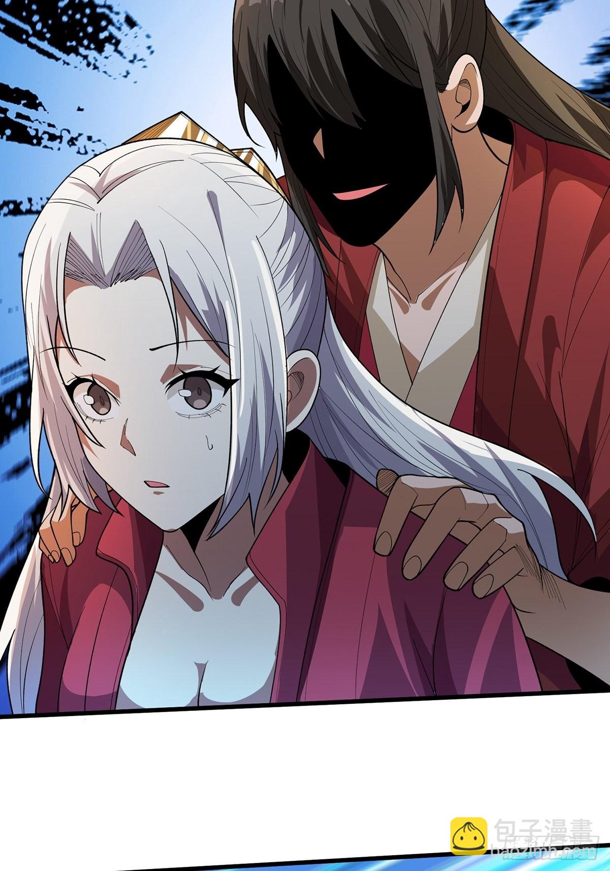 第37话 我想要你……56