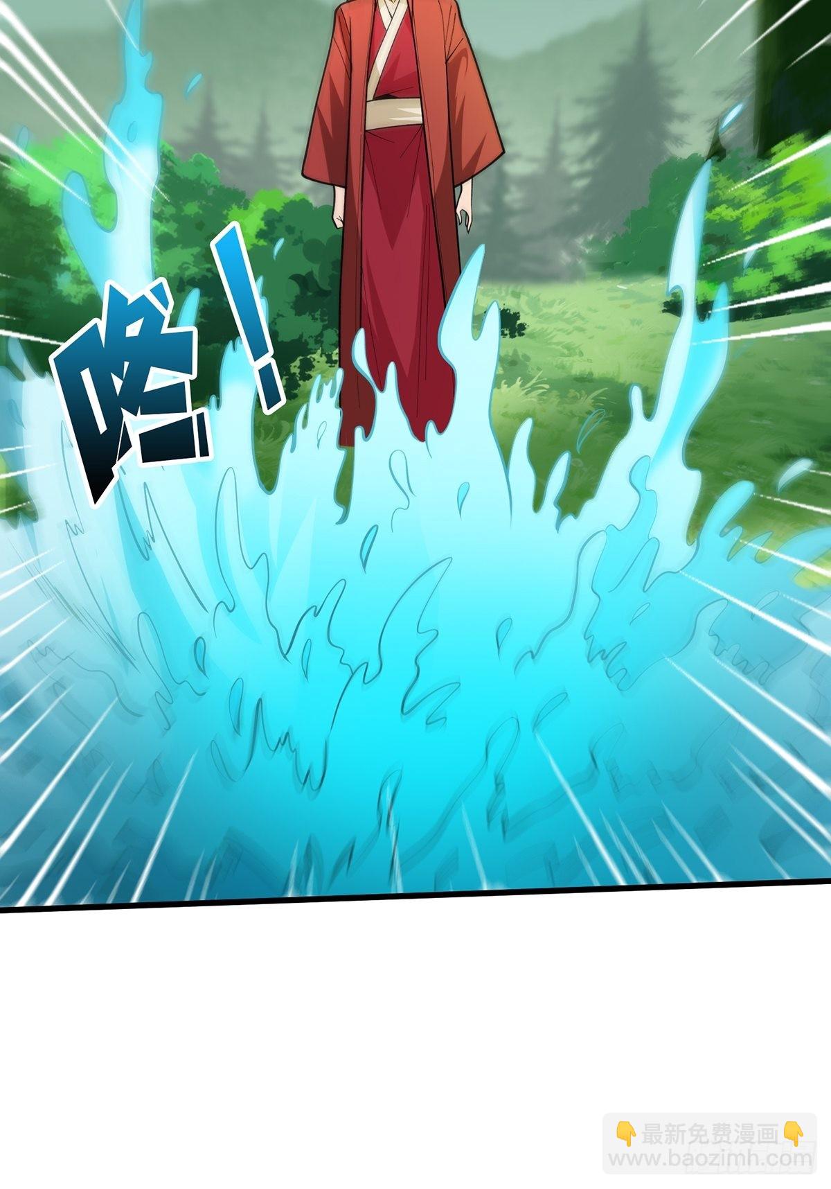第37话 我想要你……59