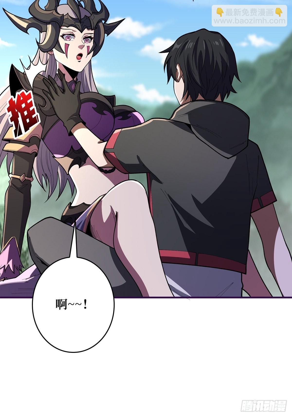 第38话 给女鬼整不会了12