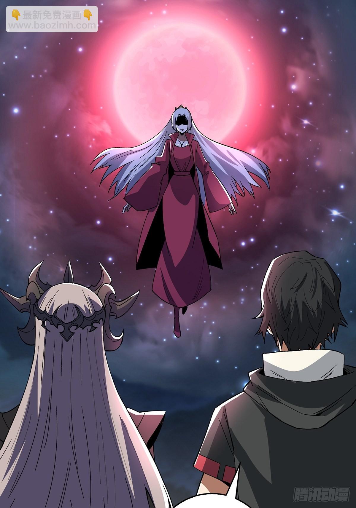 第38话 给女鬼整不会了43