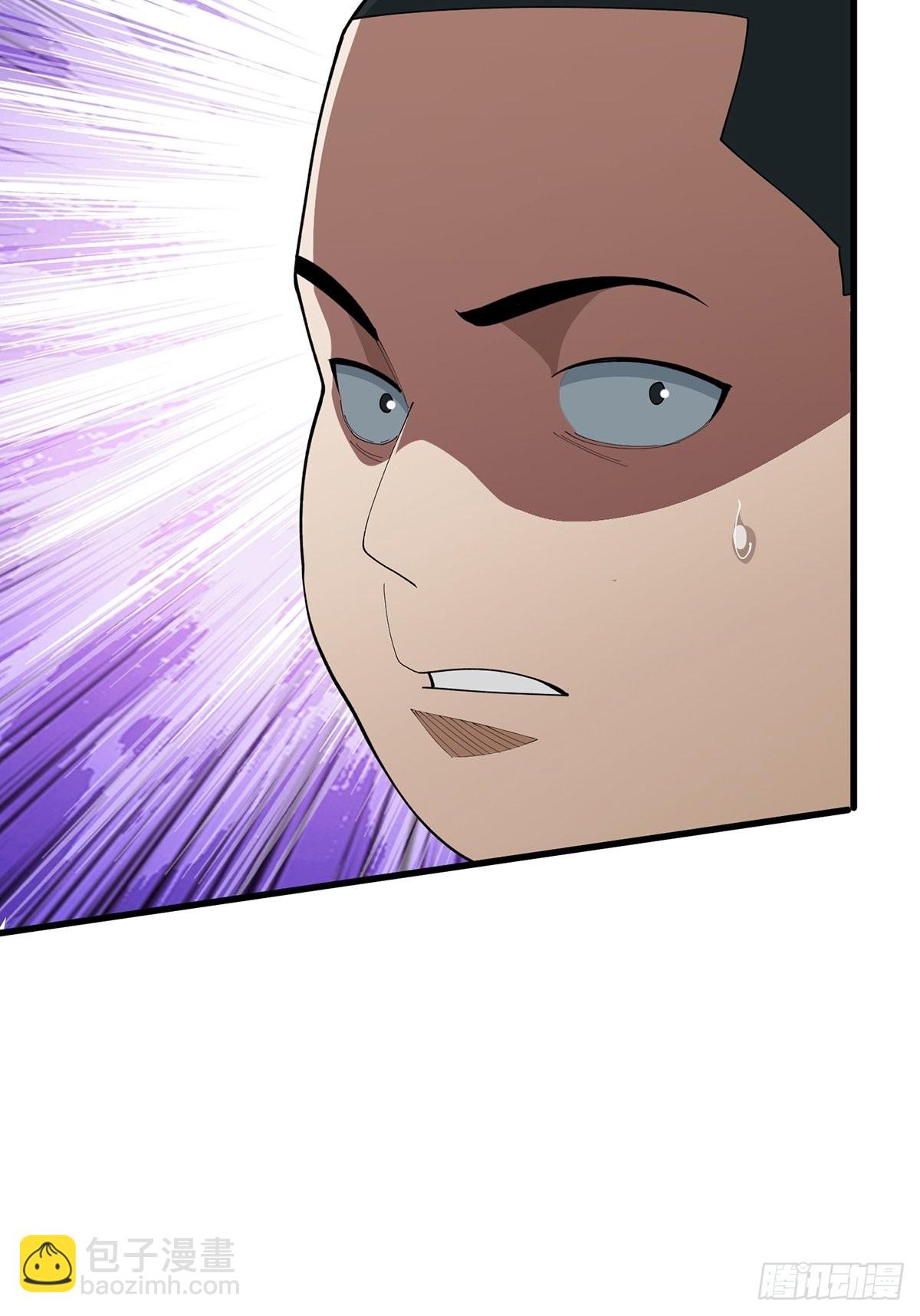 第40话 听说，你想gay我？13