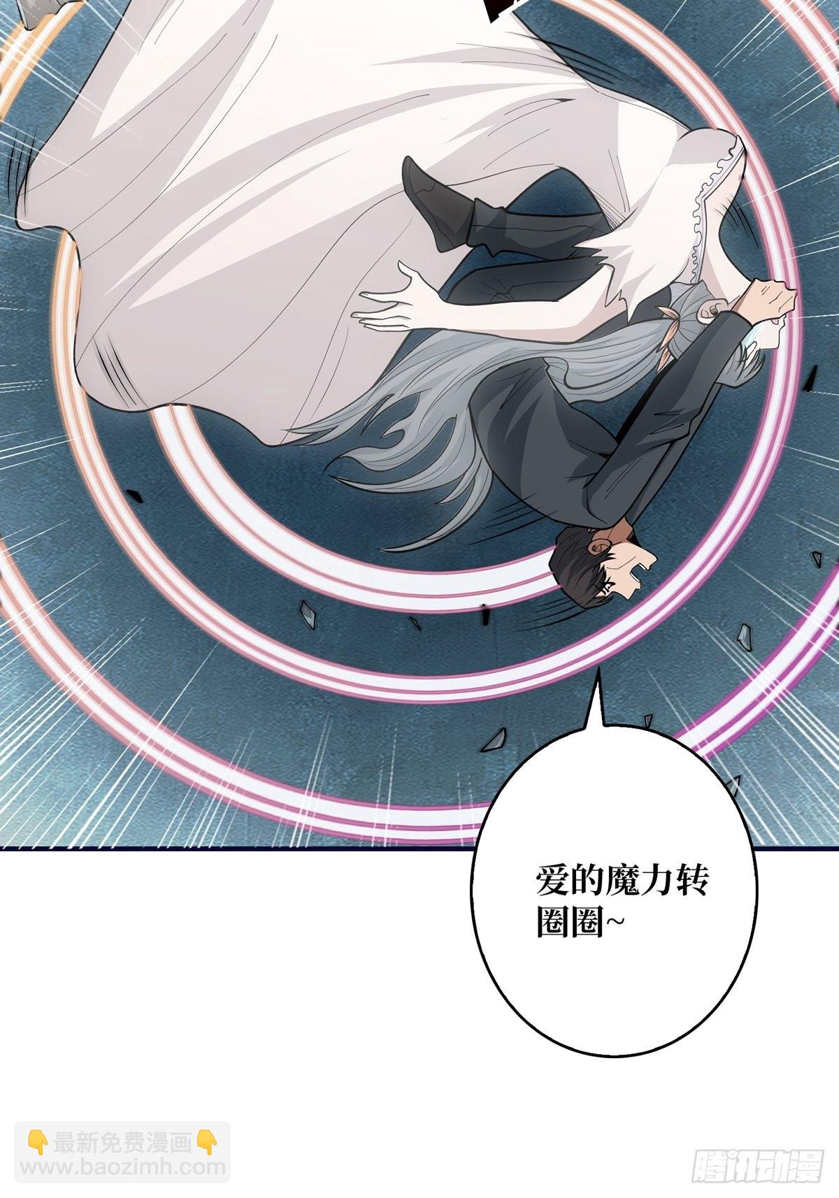 第42话 关门，放潘子25