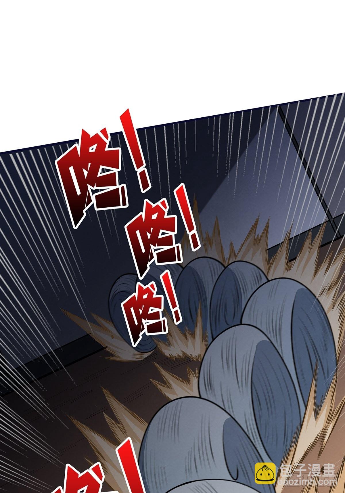 第42话 关门，放潘子26