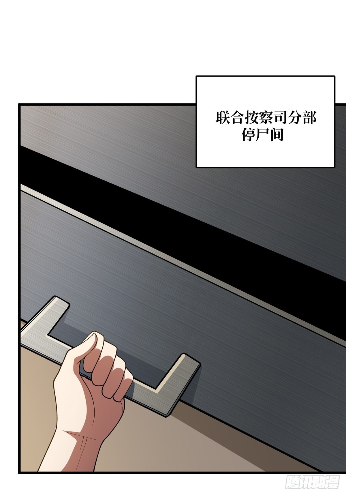 第44话 叫出来，大声点！想听14