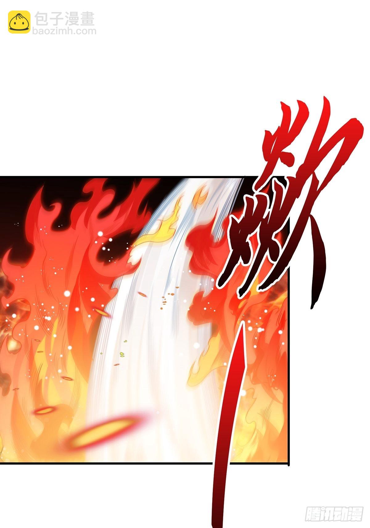 第45话 快看，它出轨了！42