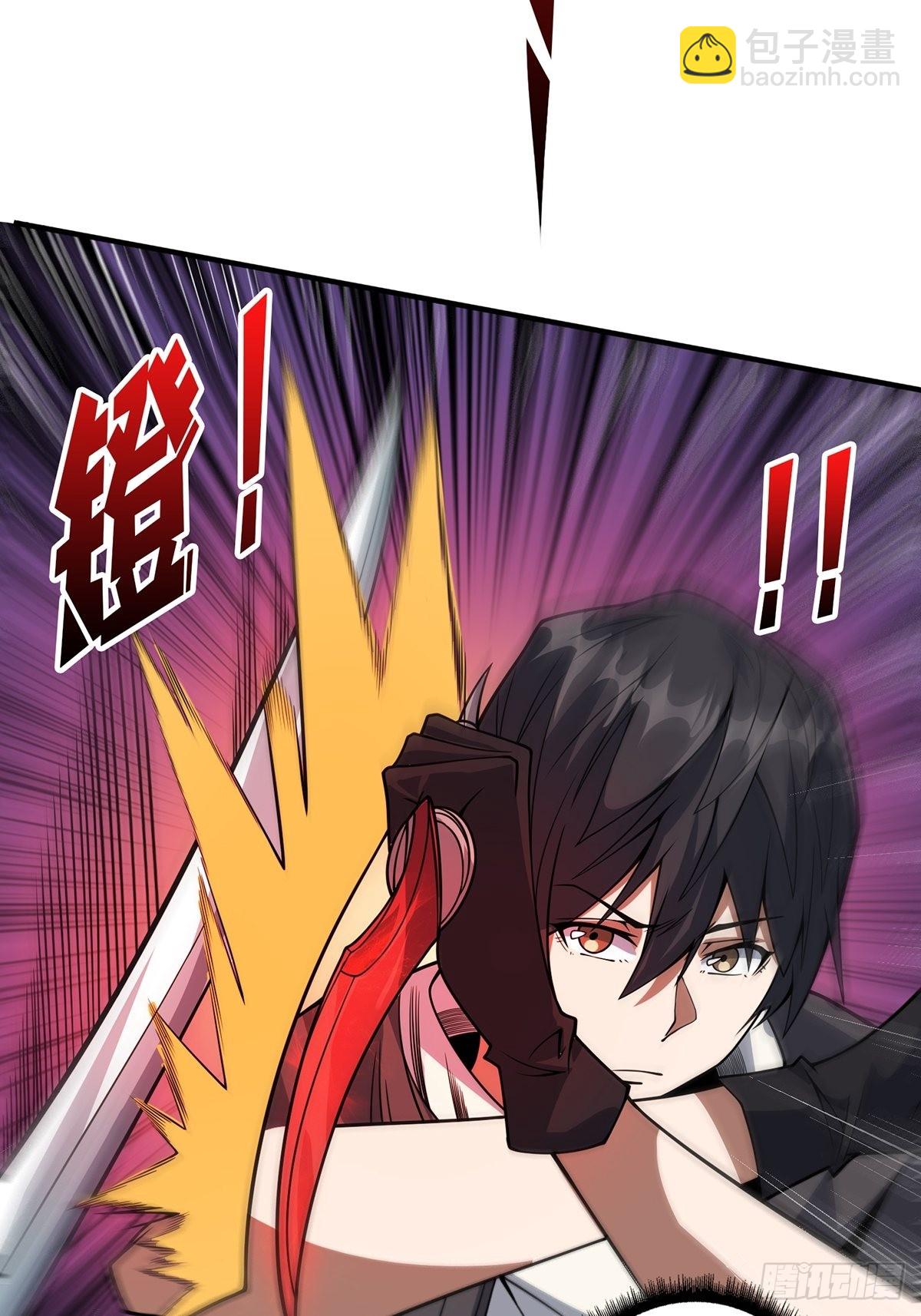 第45话 快看，它出轨了！43