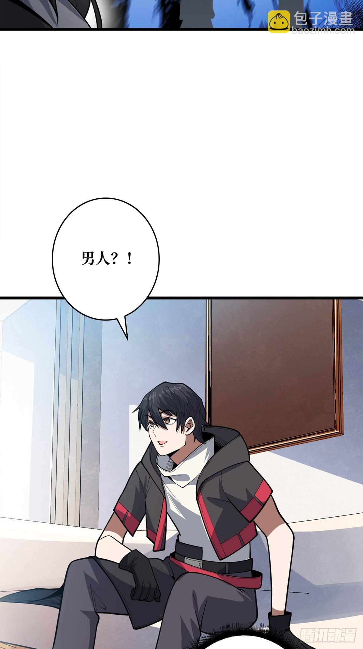 第46话 偷心的贼22