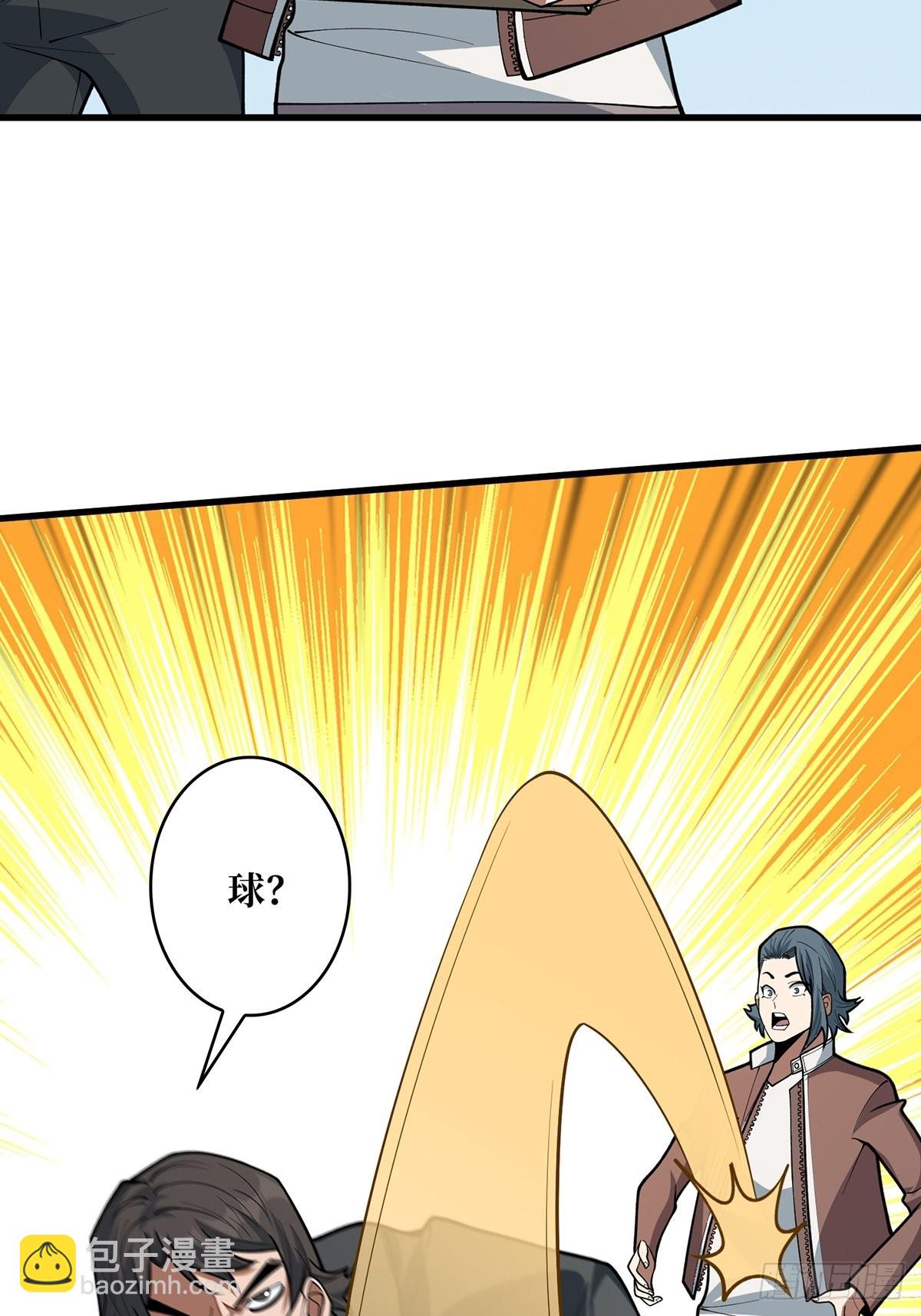 第47话 性感的“红狐狸”23