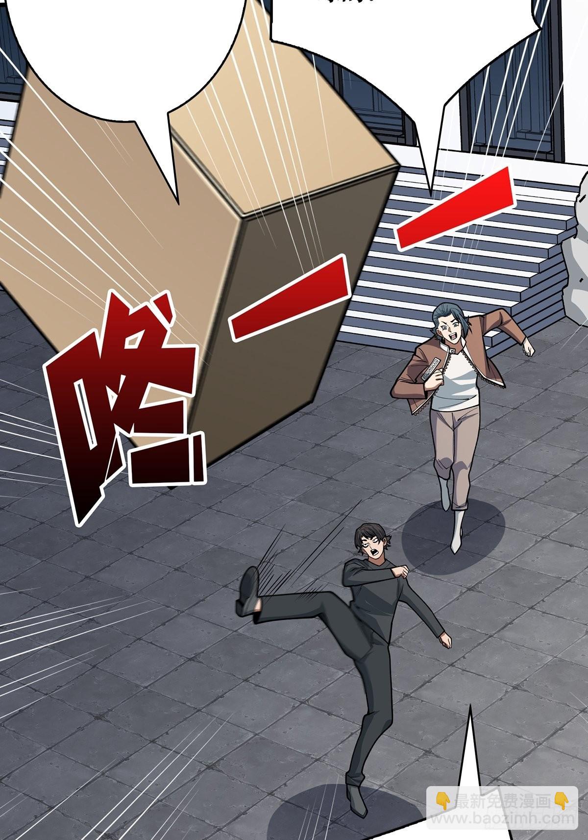 第47话 性感的“红狐狸”25