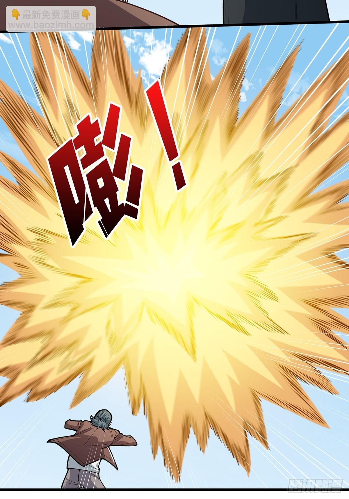 第47话 性感的“红狐狸”28