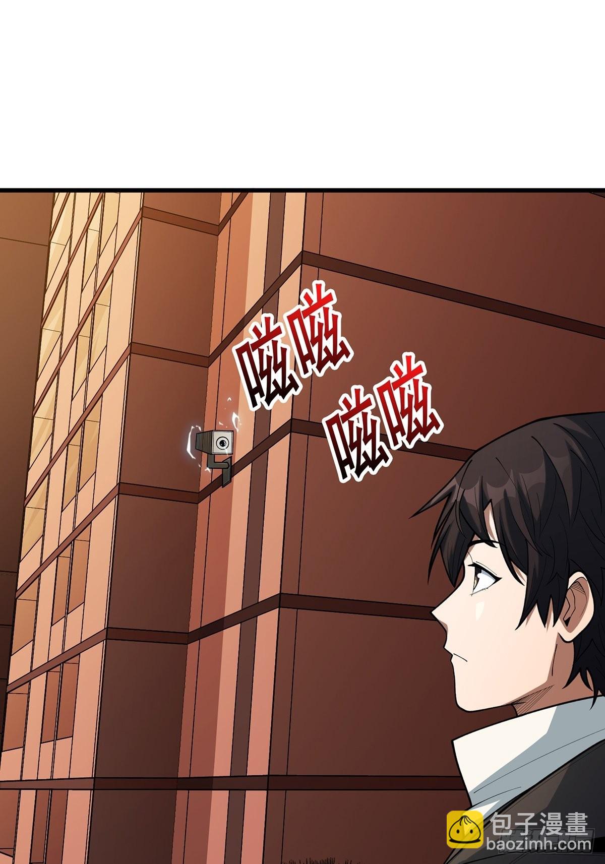 第47话 性感的“红狐狸”36
