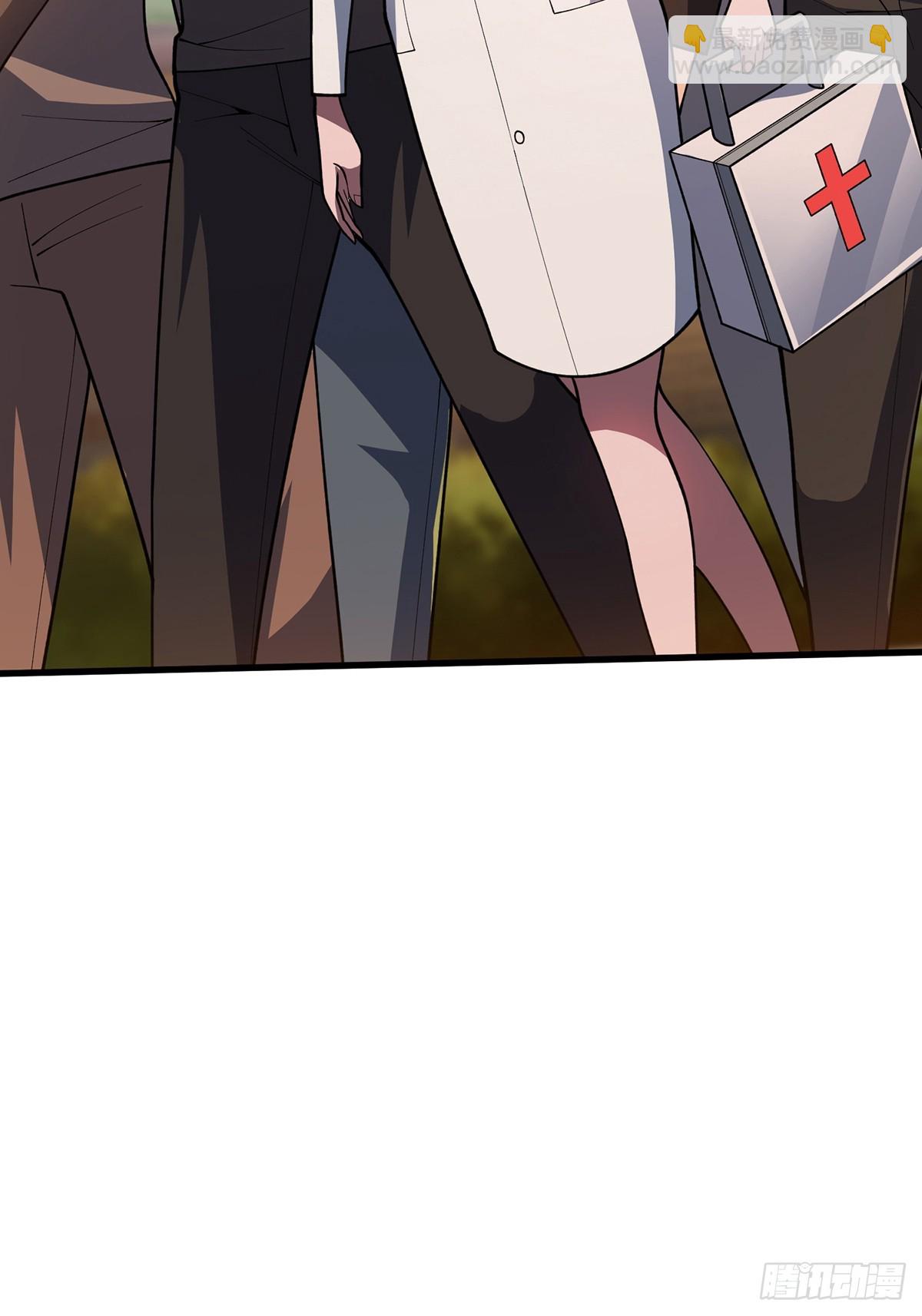 第49话 你在第几层？16