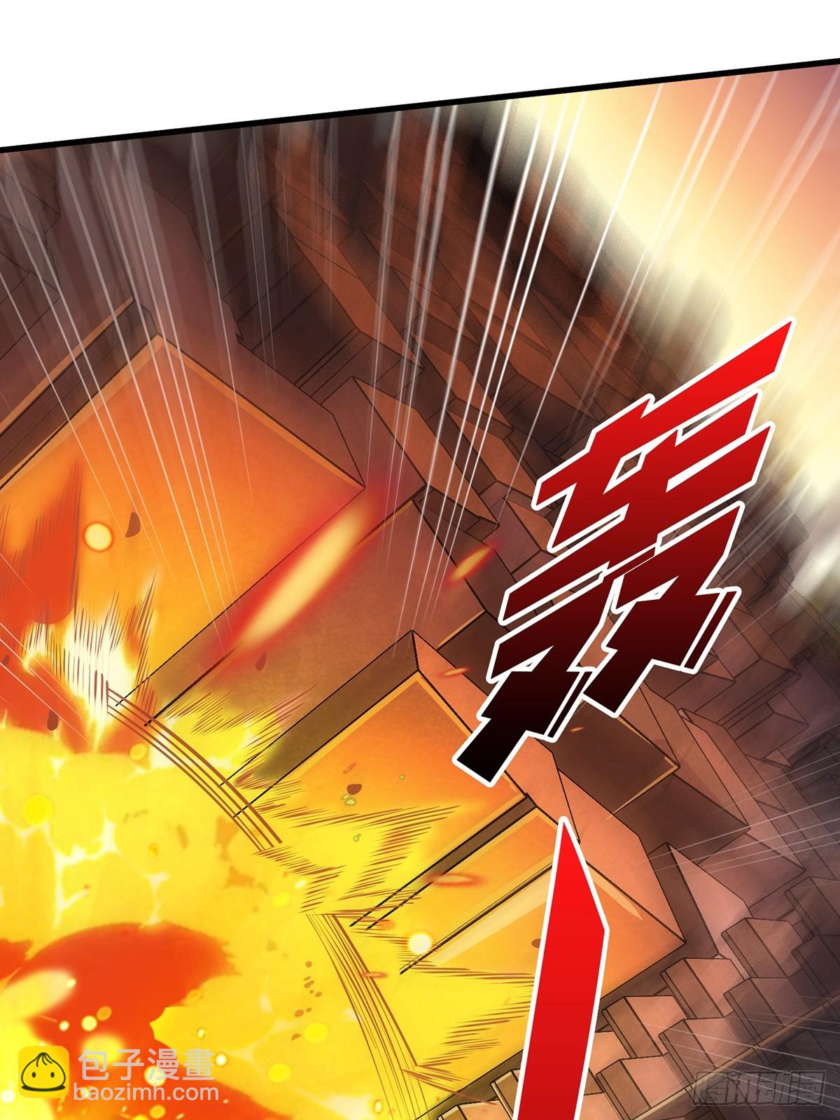 第49话 你在第几层？31