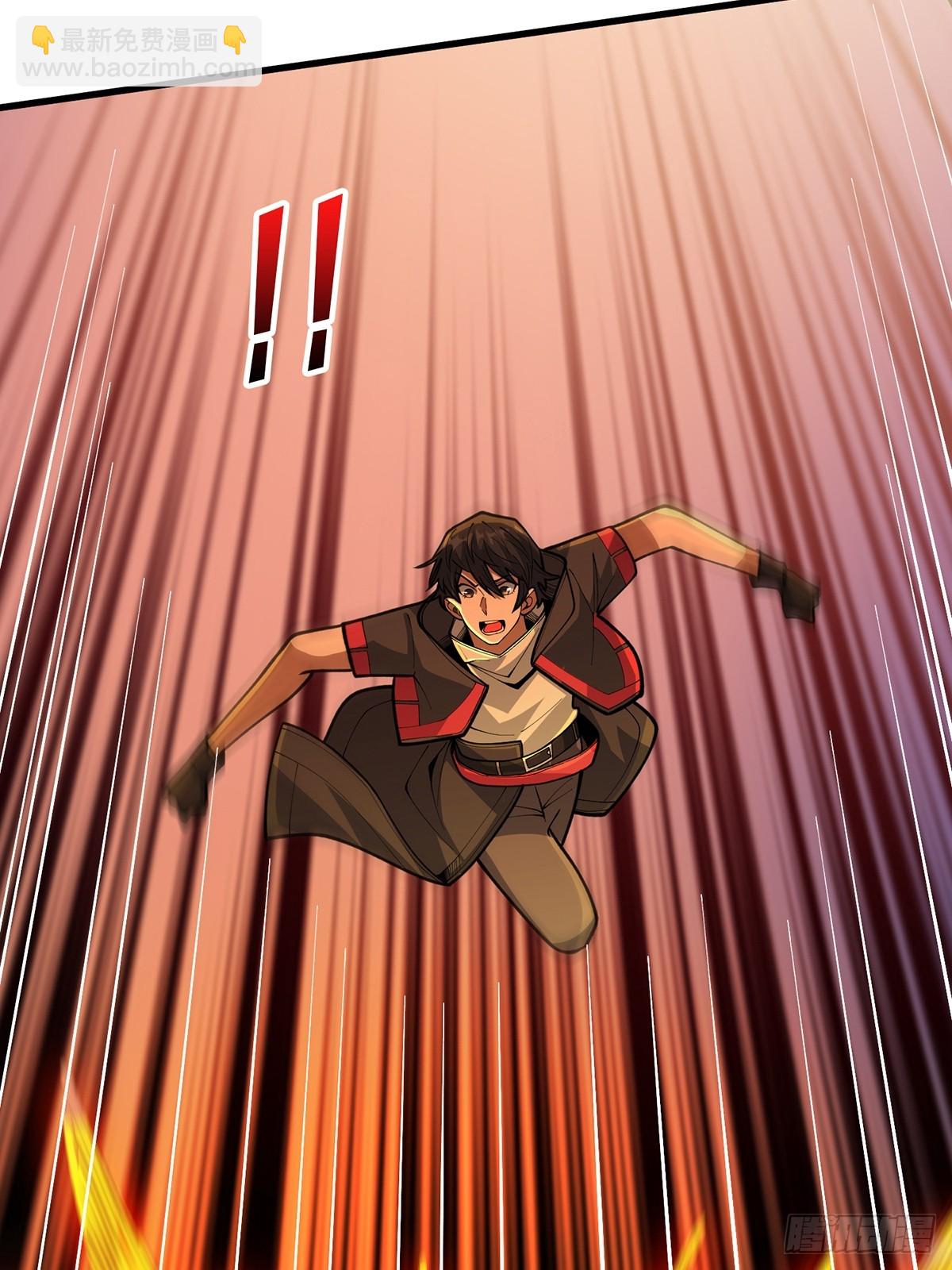 第49话 你在第几层？33