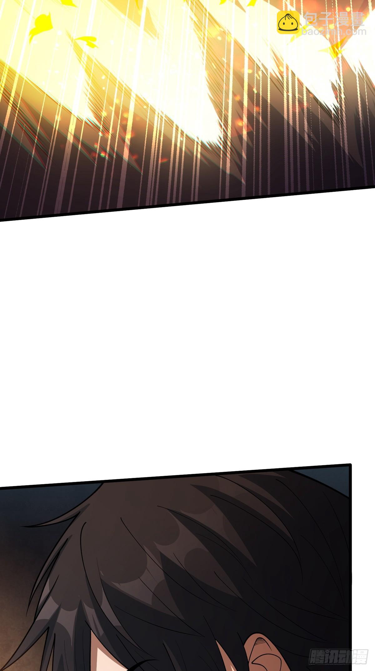 第49话 你在第几层？37