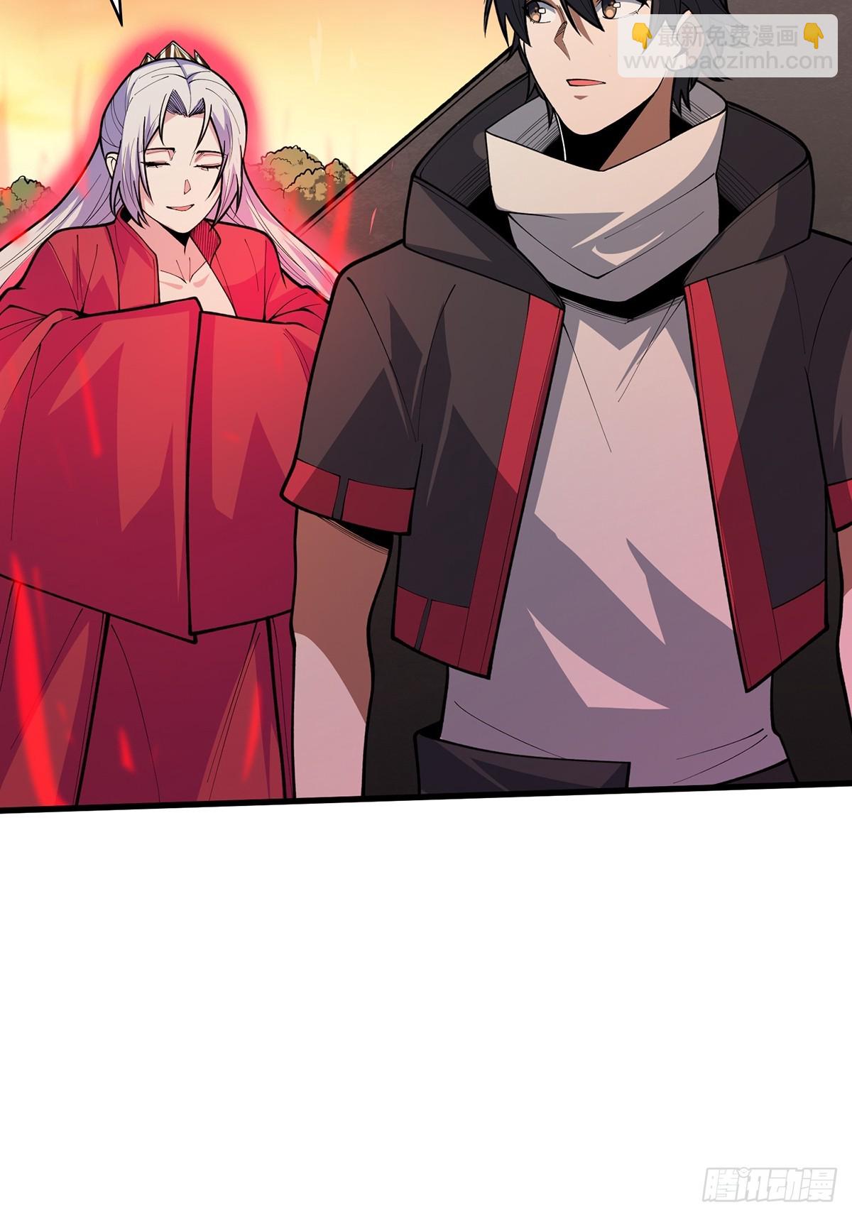 第50话 做狗有什么不好？7