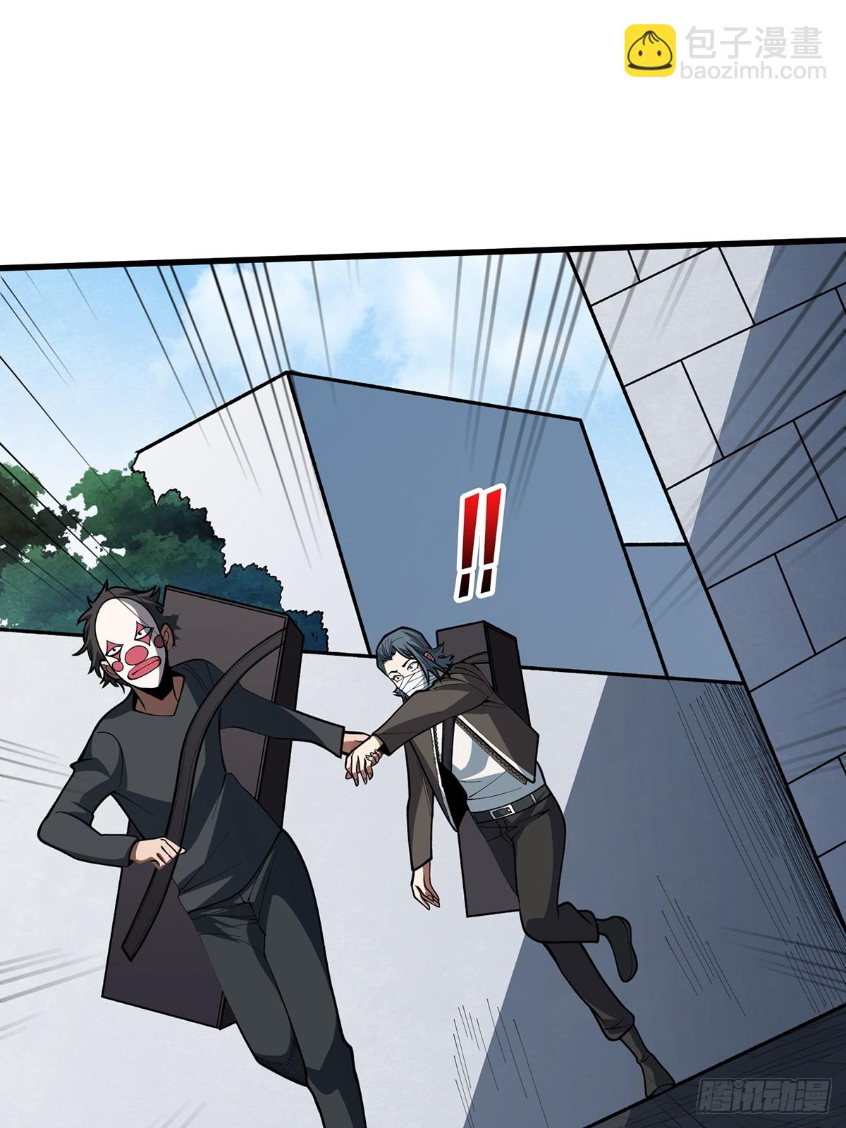 第51话 这么能忍？20
