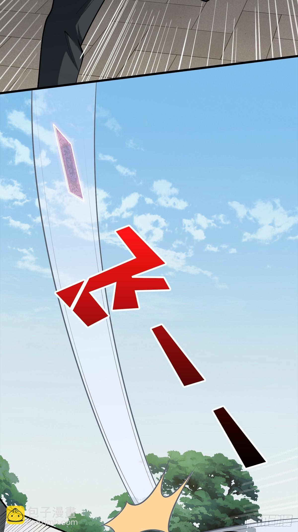 第51话 这么能忍？34