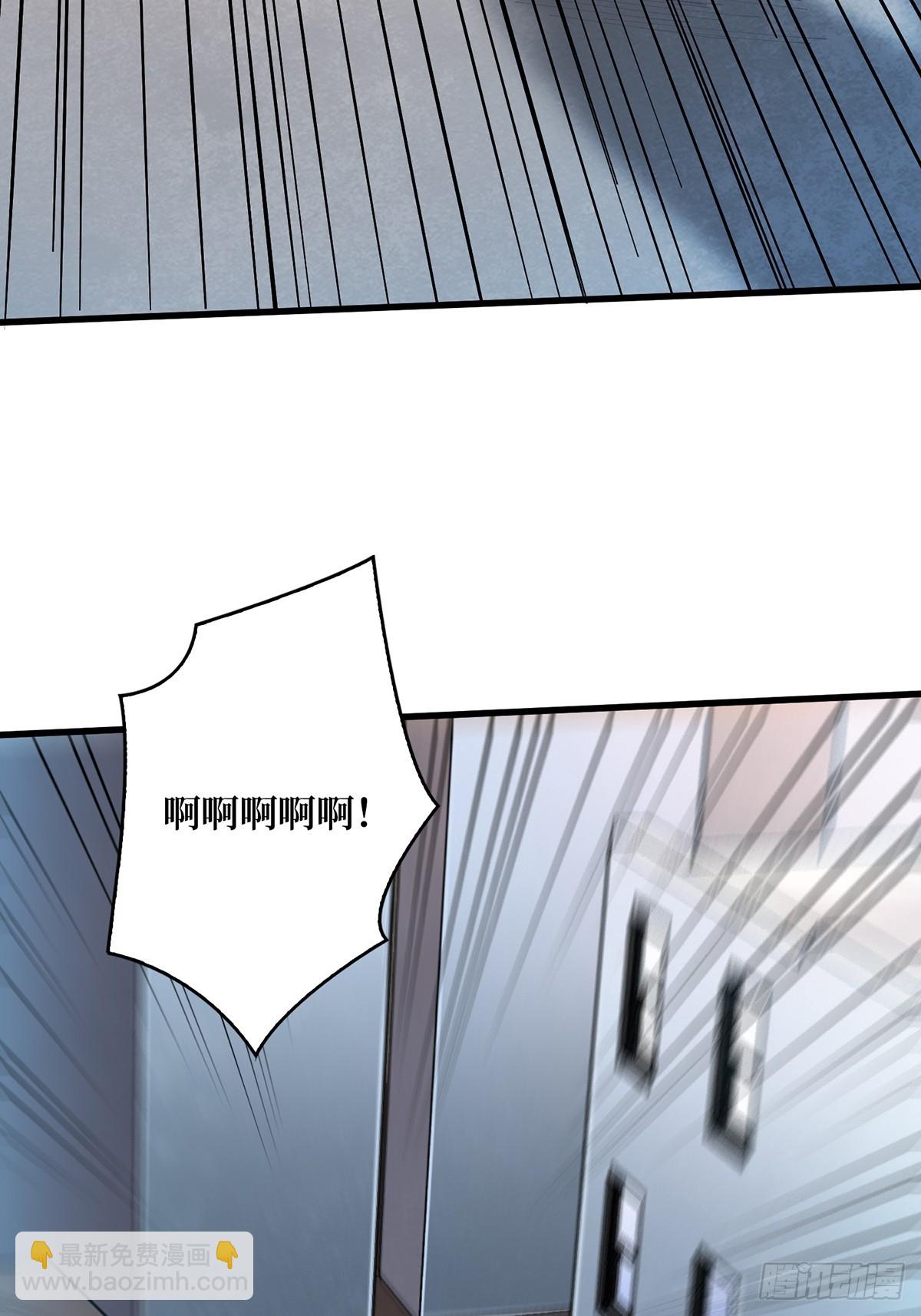 第51话 这么能忍？42