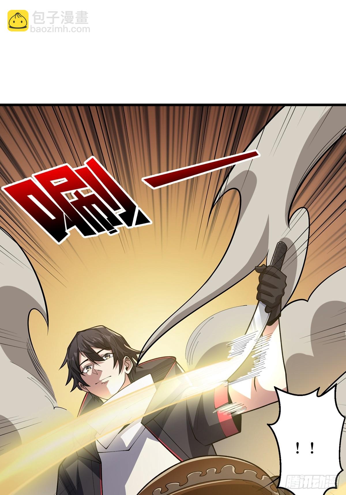 第51话 这么能忍？5