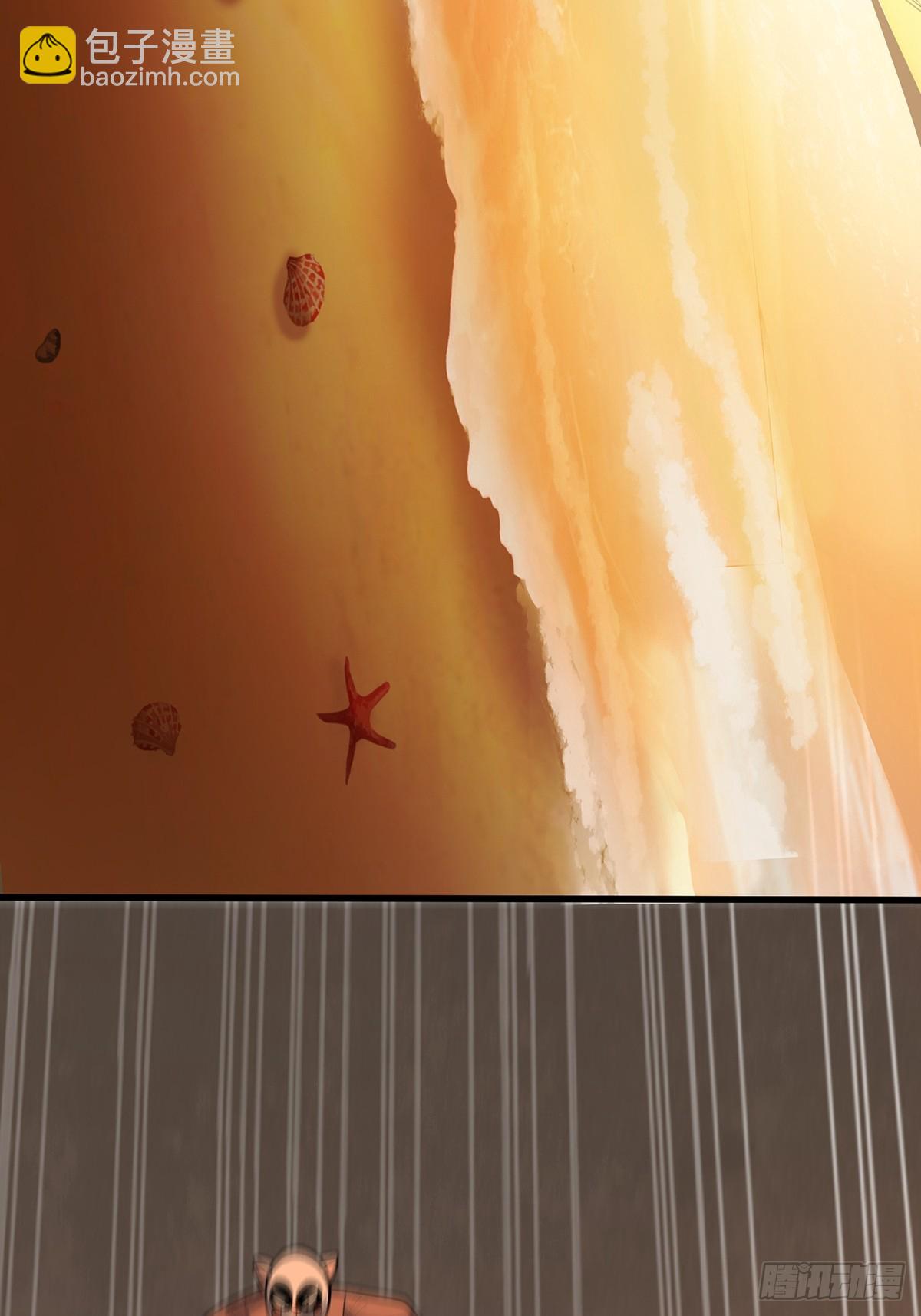 第51话 这么能忍？71