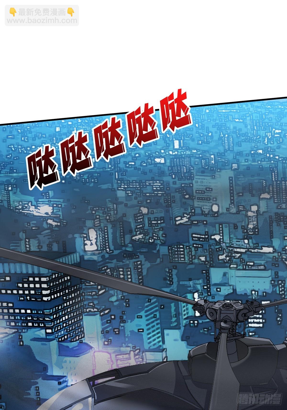第53话 官人，你好坏28