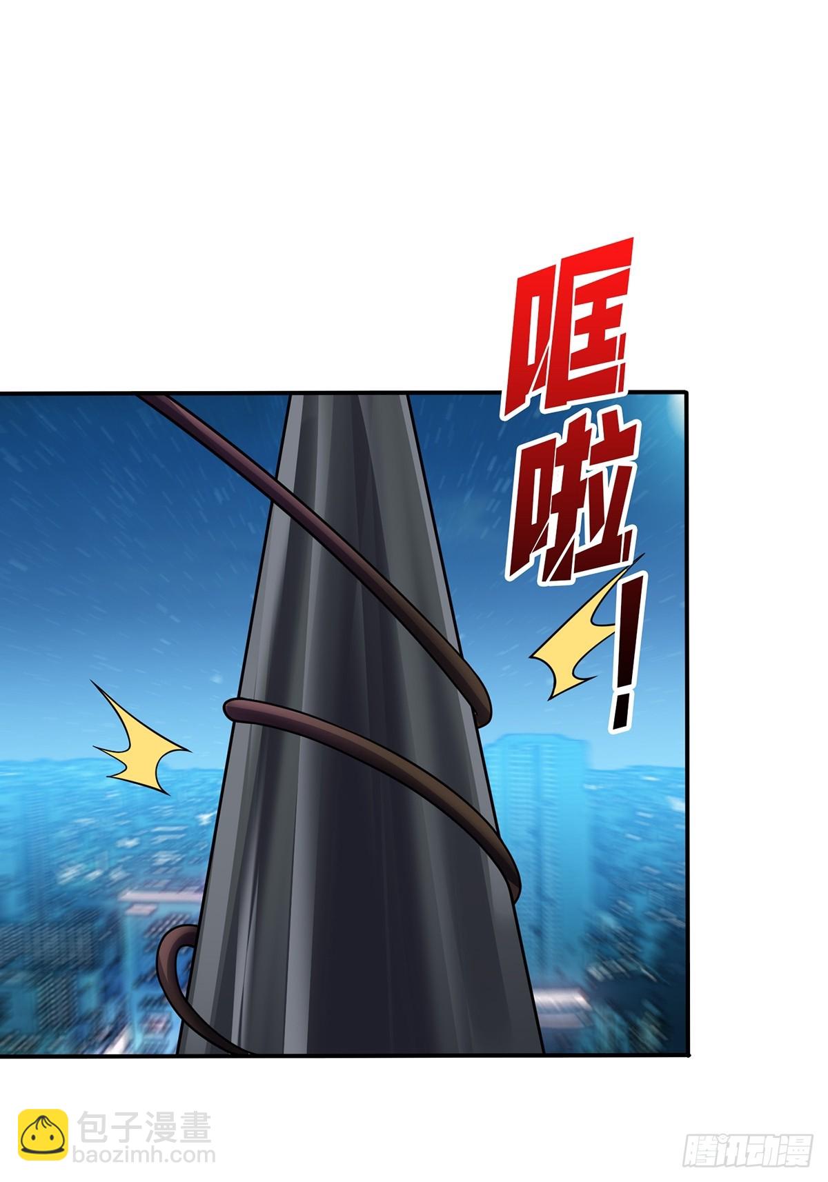 第53话 官人，你好坏35