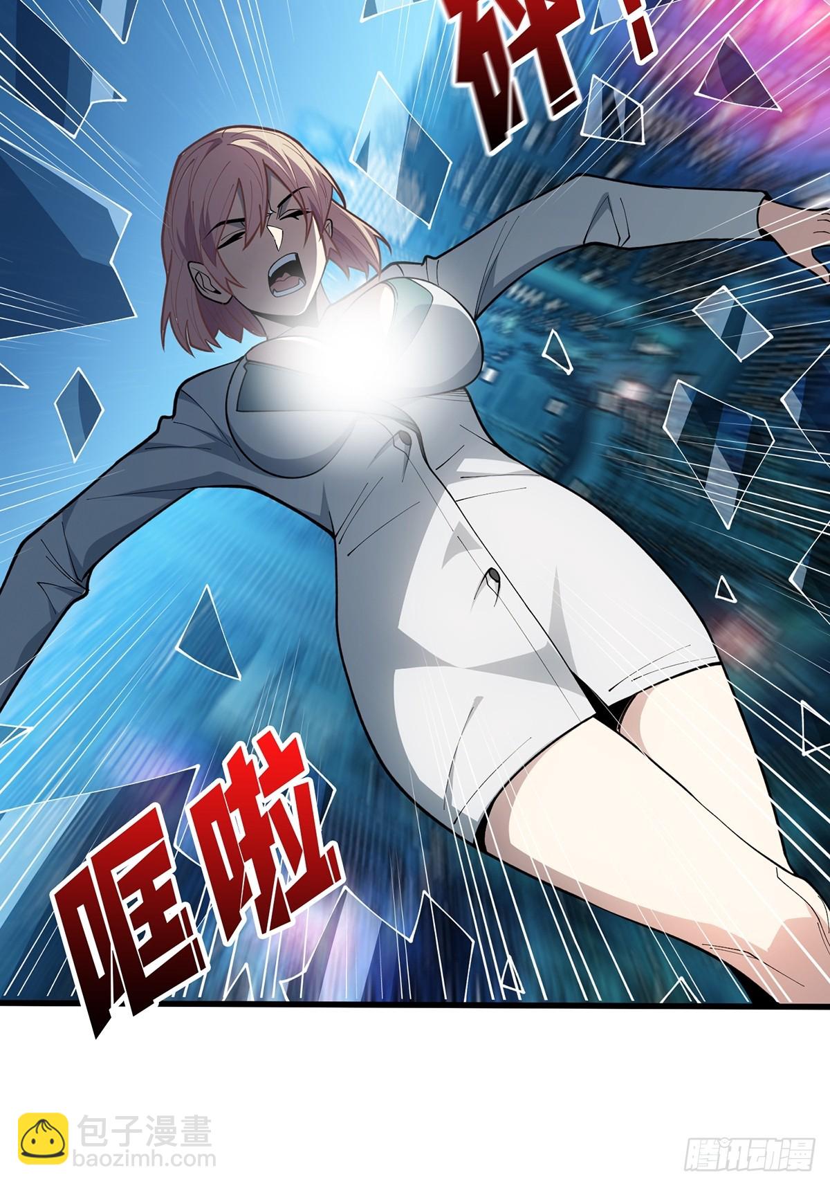 第53话 官人，你好坏48