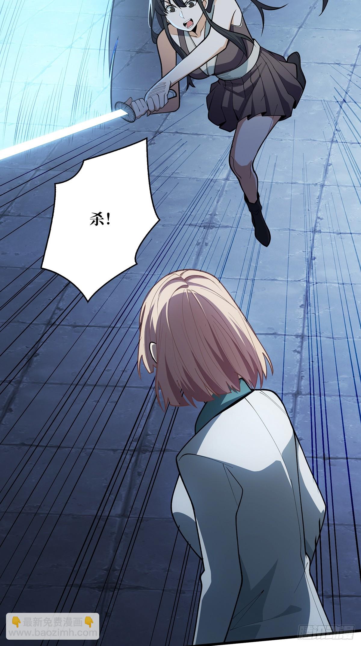 第54话 无敌是多么多么寂寞4