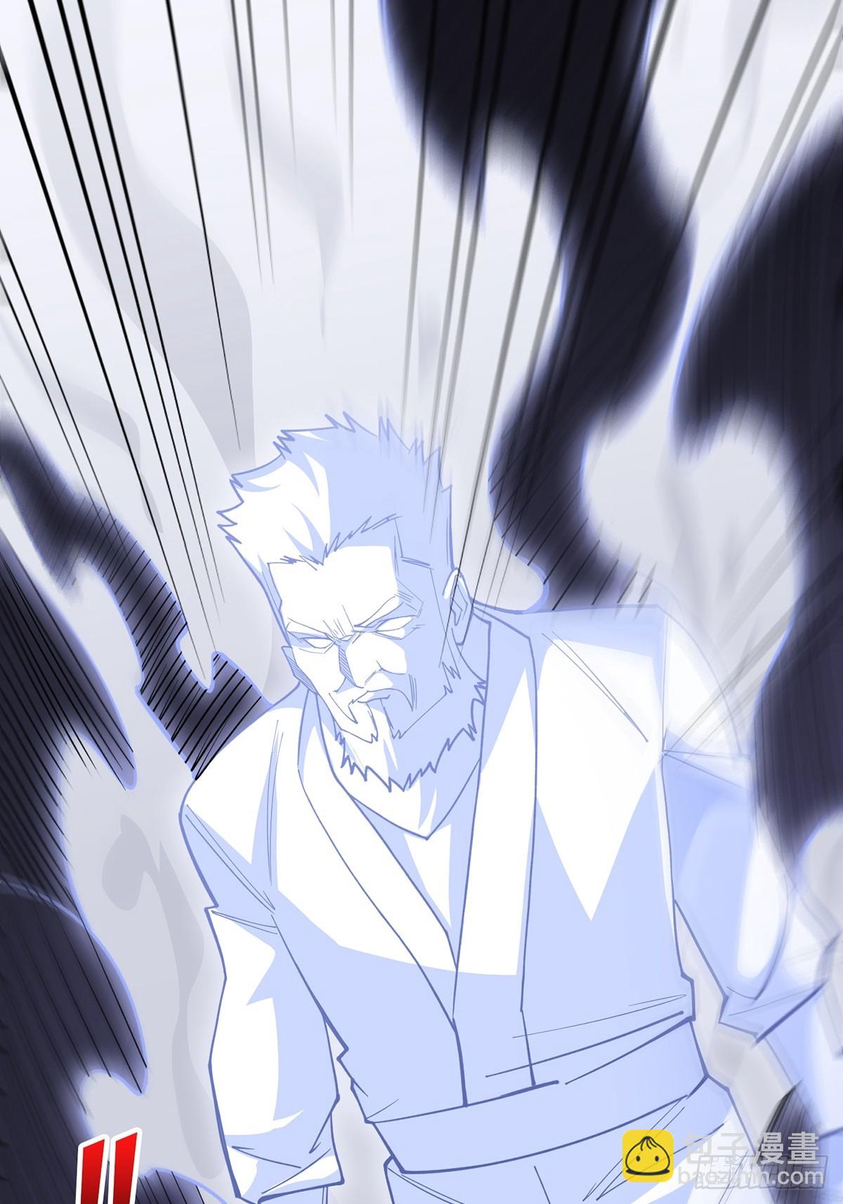 第54话 无敌是多么多么寂寞43