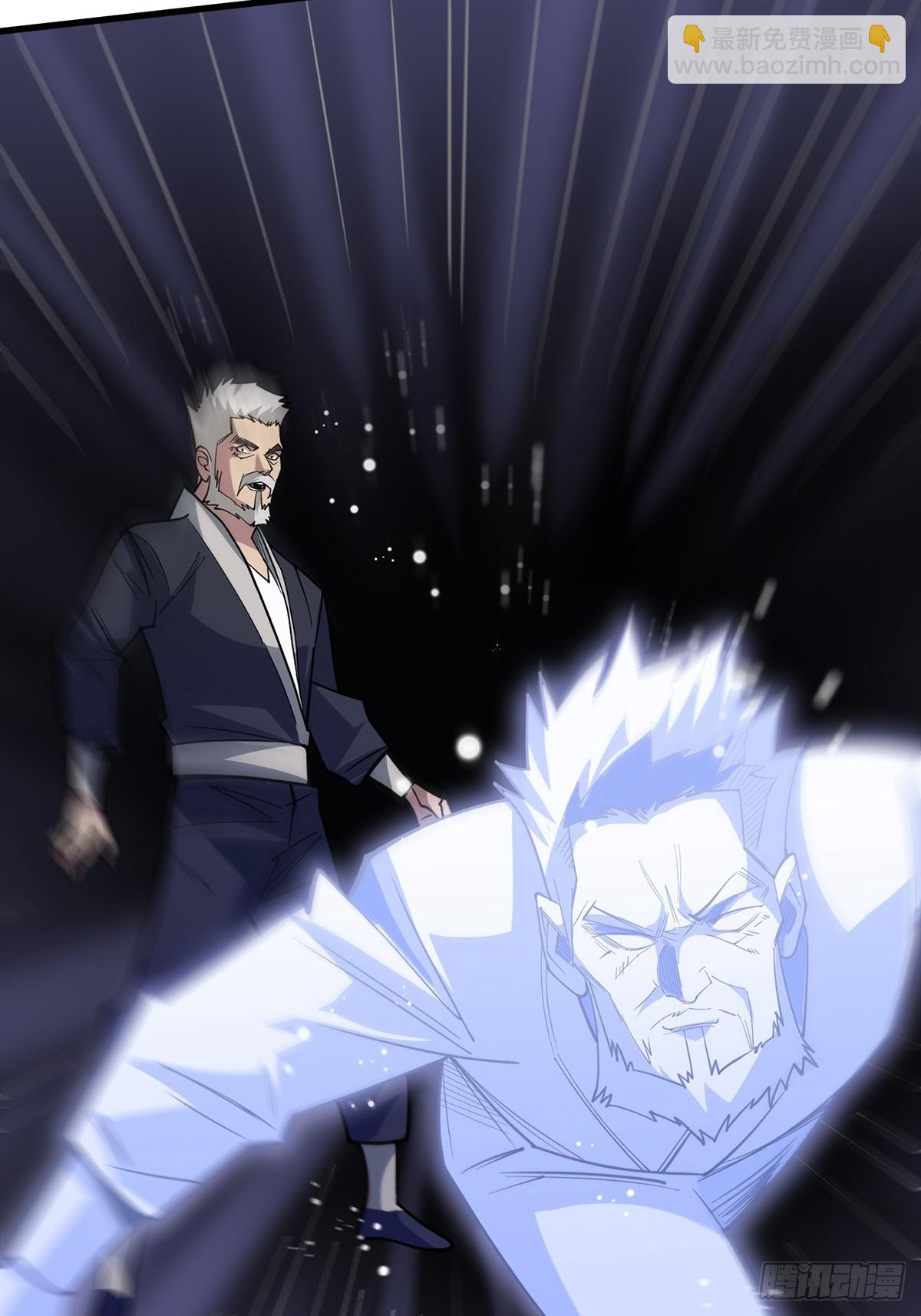 第54话 无敌是多么多么寂寞45