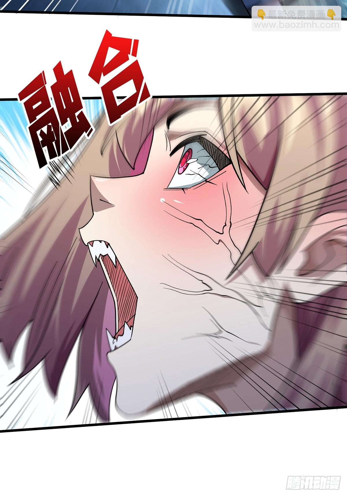 第54话 无敌是多么多么寂寞48
