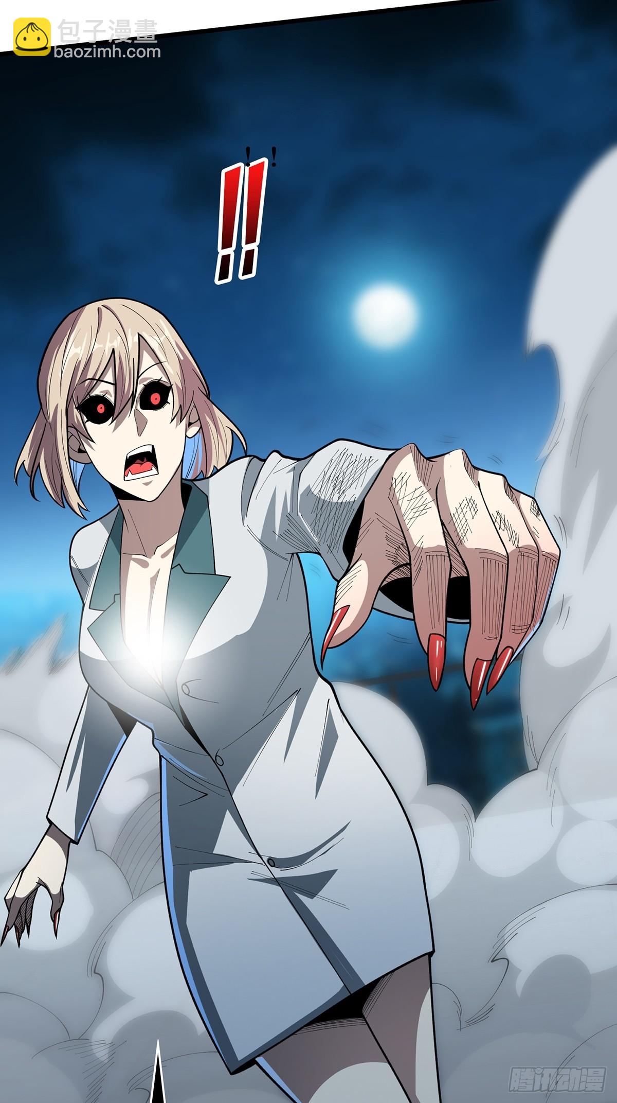 第54话 无敌是多么多么寂寞62