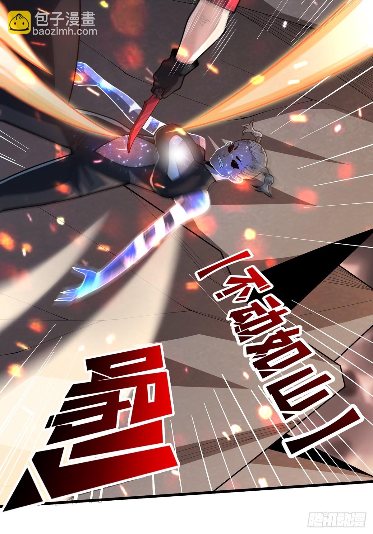 第56话 你看它笑得多开心13