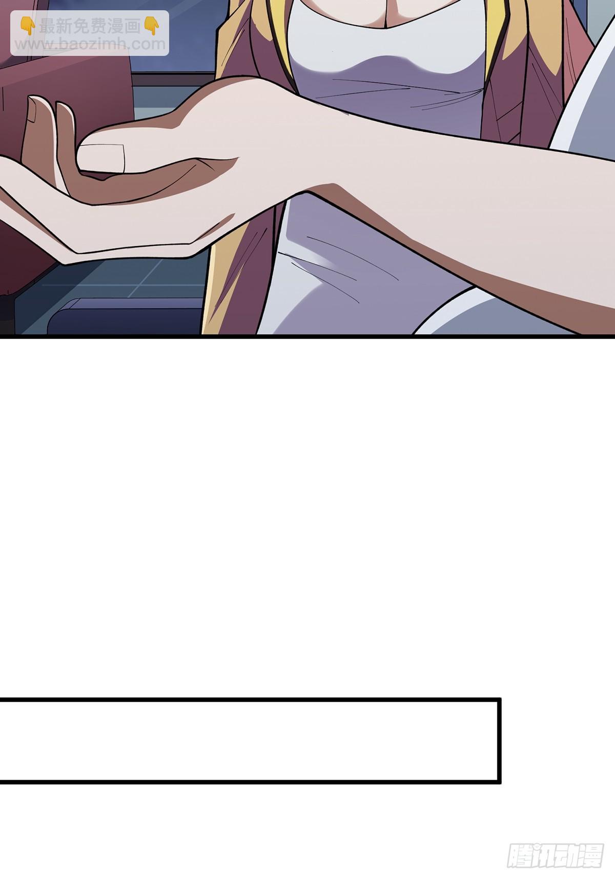 第57话 干脆别做人了吧？36