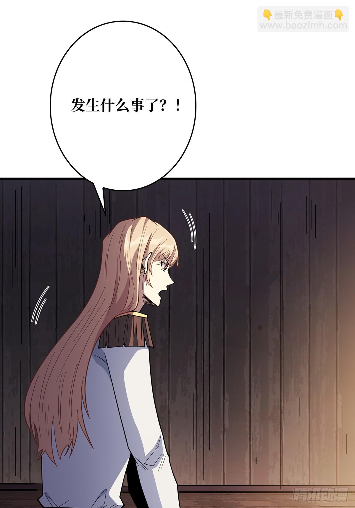 第59话 带女人上船会带来噩运33