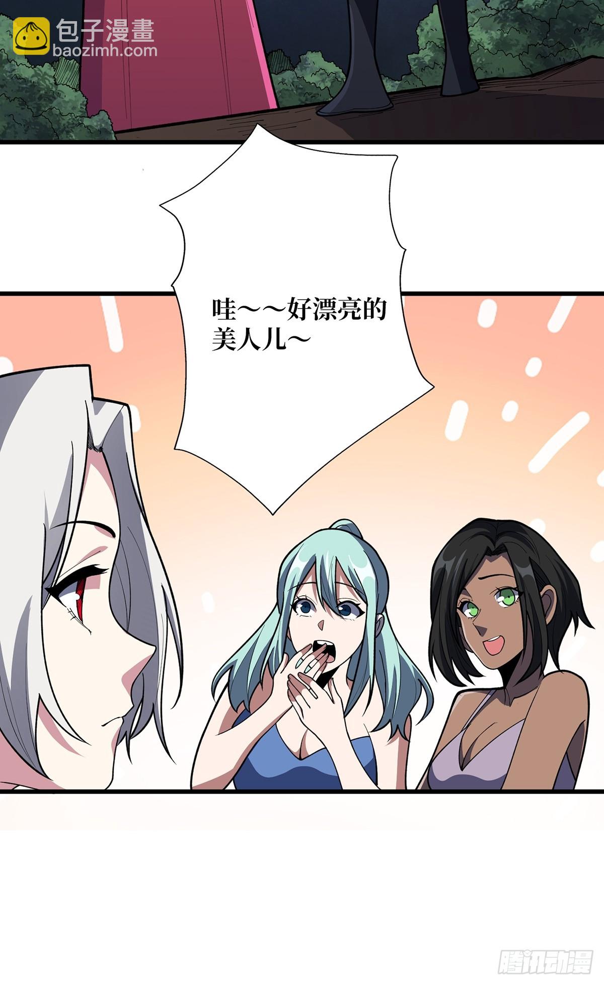 第61话 为我播种14