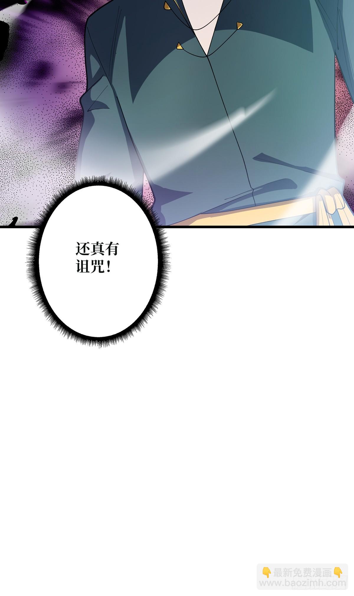 第61话 为我播种64