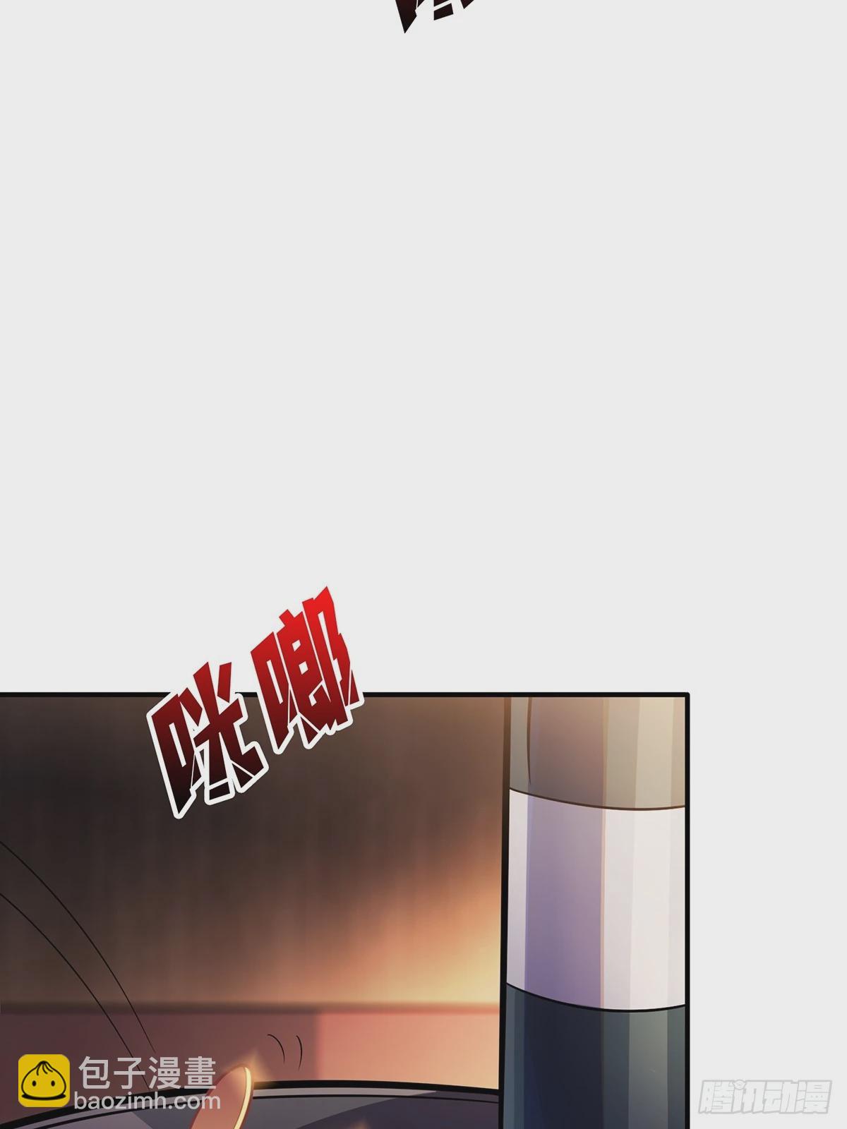 第62话 老板娘摸一下而不死44