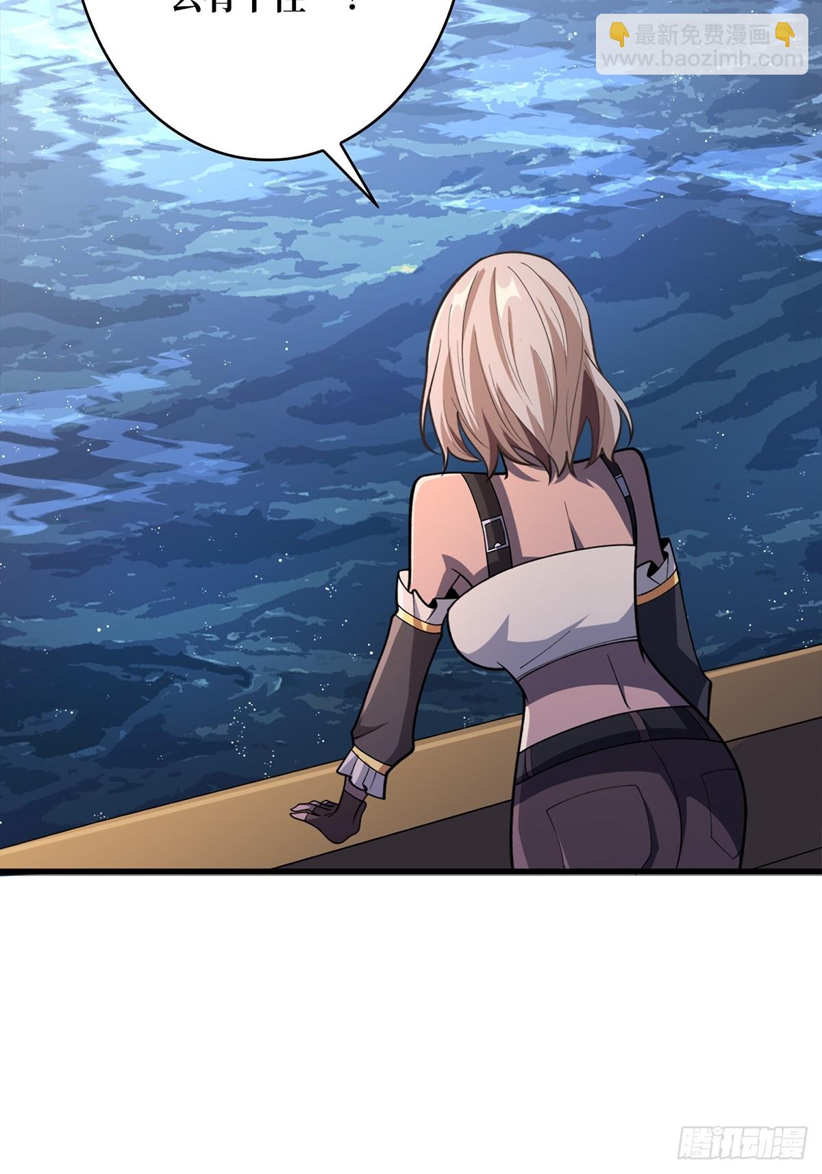 第64话 用狗子散播恐惧的男人58