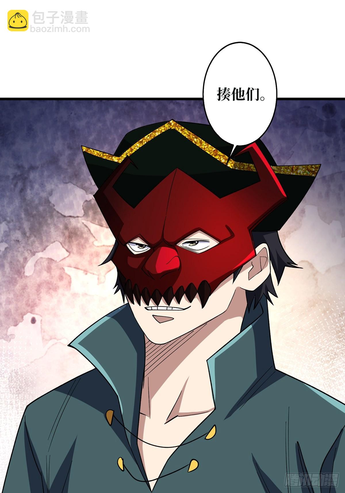 第67话 不要停！用力……19