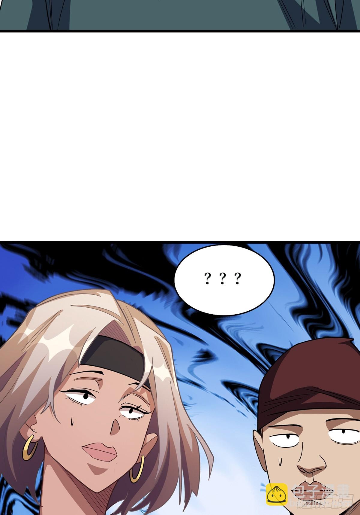 第67话 不要停！用力……20