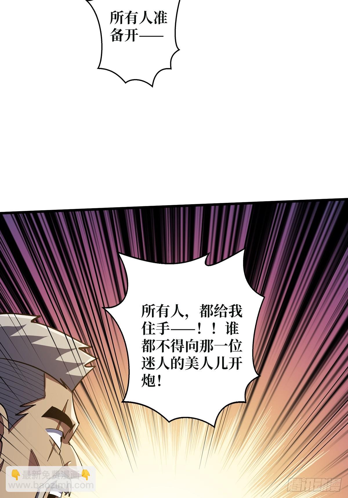 第67话 不要停！用力……33